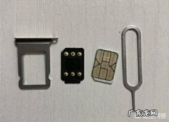 美版iPhone为啥突然间这么火?