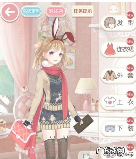 奇迹暖暖Sji攻略-竞技场冬天里的一把火高分搭配