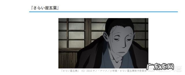 为什么中国有的家长会认为动画片都是小孩子看的