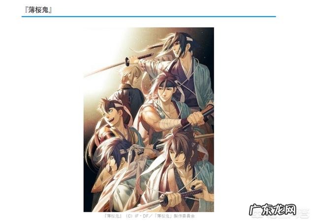 为什么中国有的家长会认为动画片都是小孩子看的