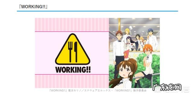 为什么中国有的家长会认为动画片都是小孩子看的