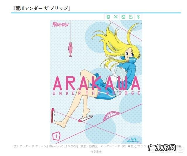 为什么中国有的家长会认为动画片都是小孩子看的