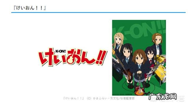 为什么中国有的家长会认为动画片都是小孩子看的