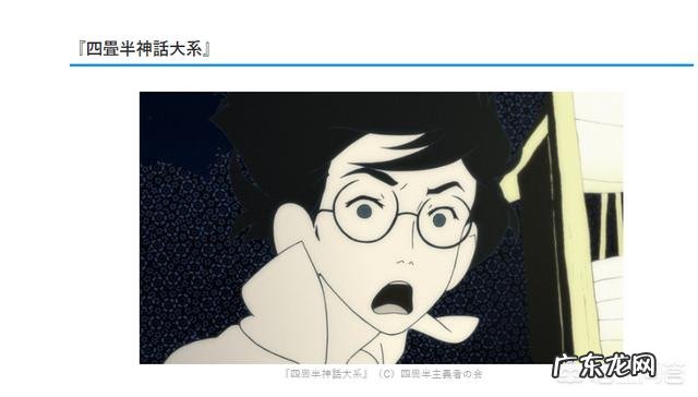 为什么中国有的家长会认为动画片都是小孩子看的