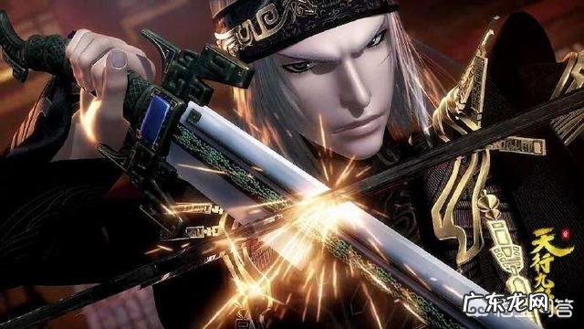 目前来看,动漫《天行九歌》之中,黑白玄翦究竟多强