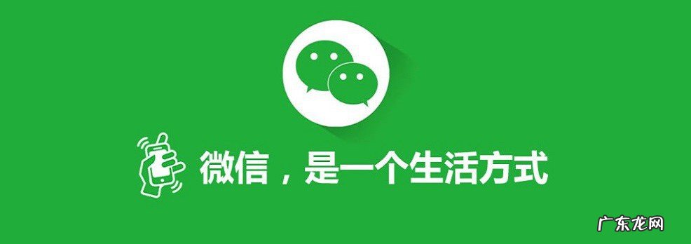 微信怎么关闭自动接收文件