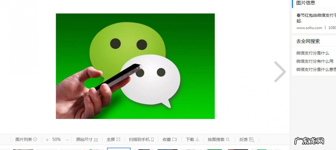 发朋友圈好听的句子短的