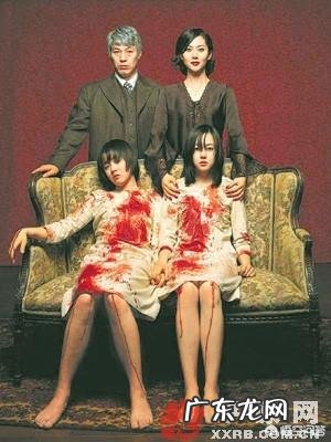 好看的恐怖片有哪些推荐,不包括欧美的,个人觉得太血腥?