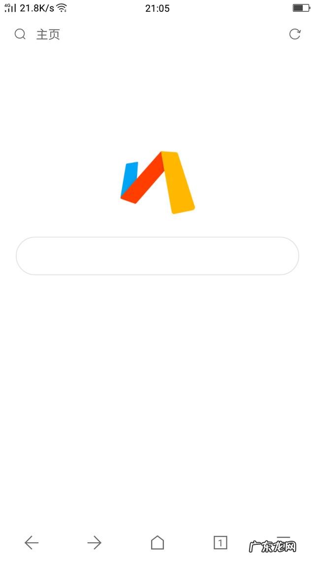 什么浏览器比较好用?