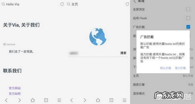 什么浏览器比较好用?
