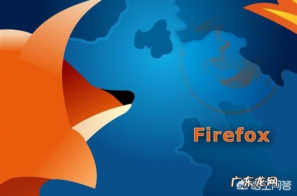 什么浏览器比较好用?