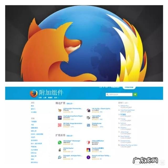 什么浏览器比较好用?