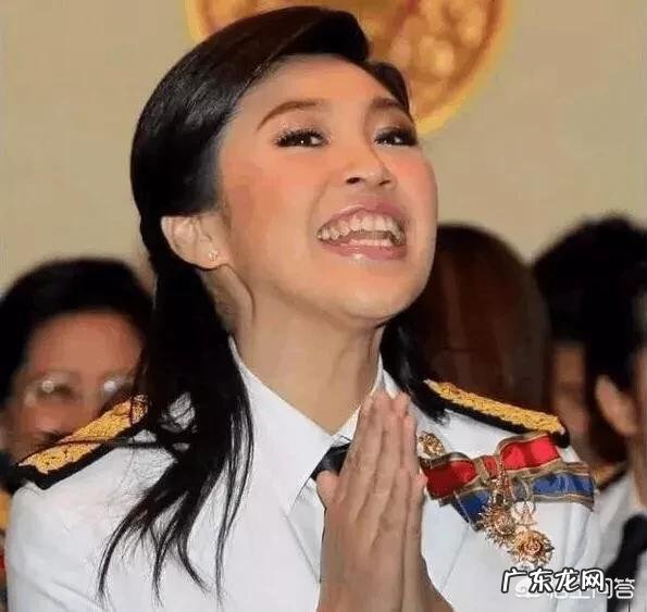 为什么有很多人认为泰国前总理英拉是世界上最漂亮的女性领导人?