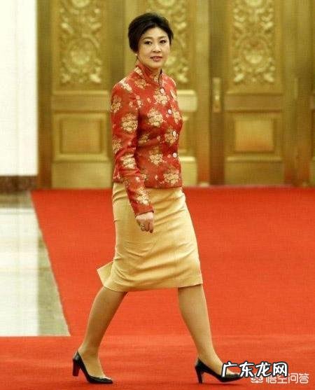 为什么有很多人认为泰国前总理英拉是世界上最漂亮的女性领导人?