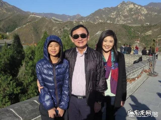 为什么有很多人认为泰国前总理英拉是世界上最漂亮的女性领导人?