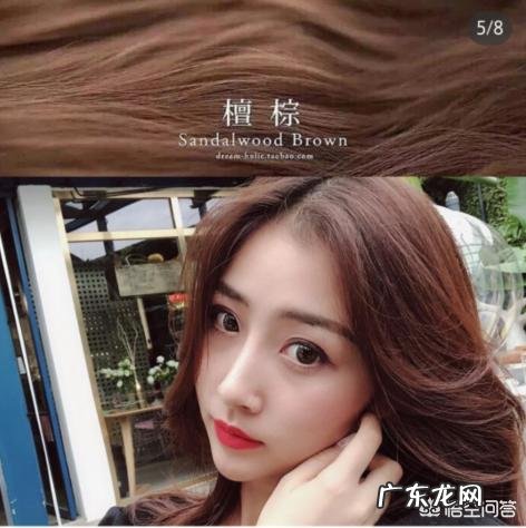 今年2018流行什么发色?