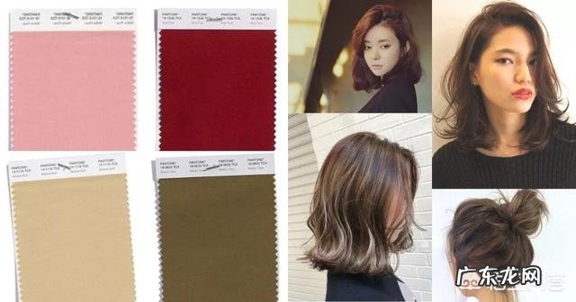 今年2018流行什么发色?