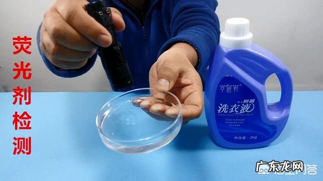 什么牌子的洗衣液比较好?