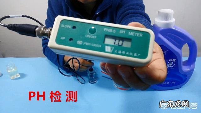 什么牌子的洗衣液比较好?