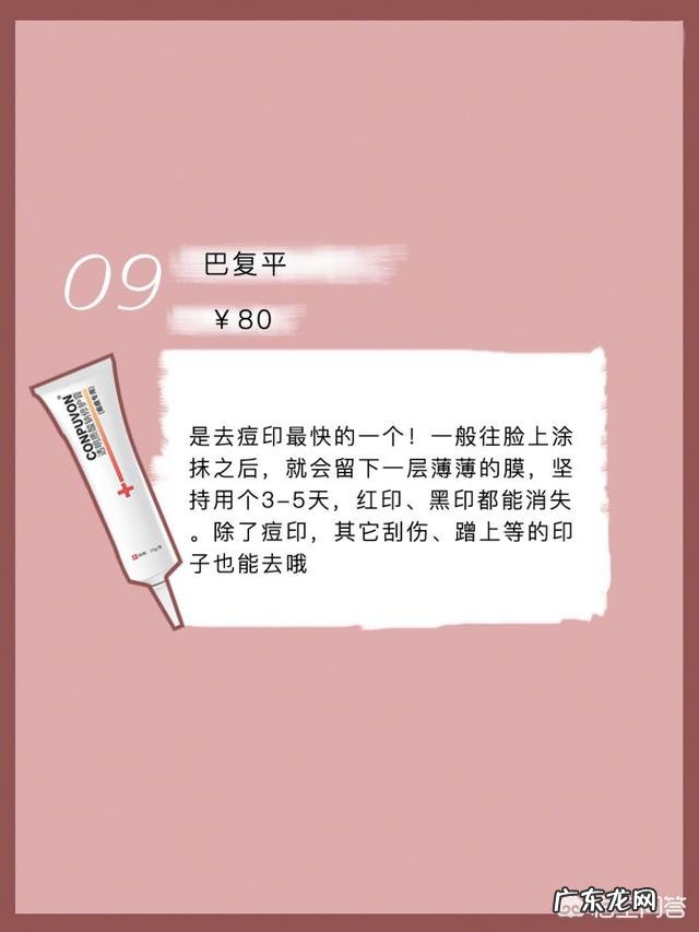 夏天鼻子出油多，而且经常长粉刺，有什么办法能控油去粉刺吗？