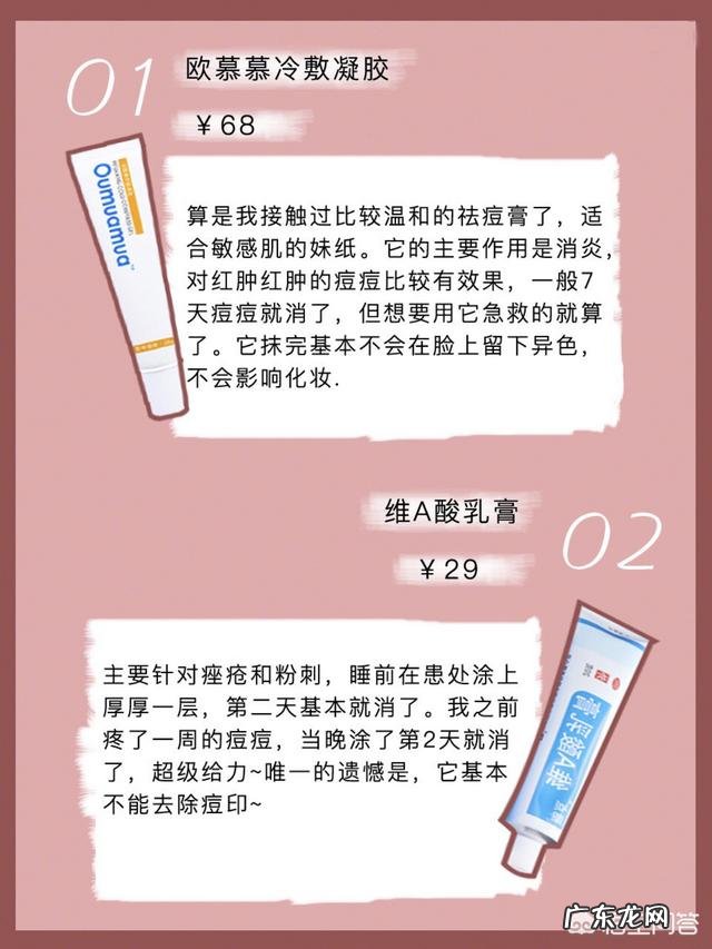 夏天鼻子出油多，而且经常长粉刺，有什么办法能控油去粉刺吗？