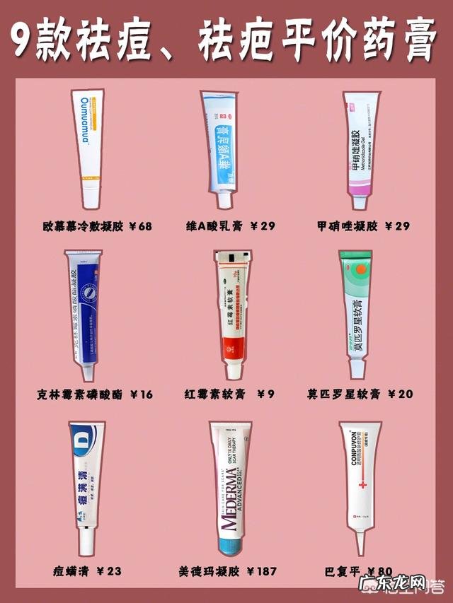 夏天鼻子出油多，而且经常长粉刺，有什么办法能控油去粉刺吗？