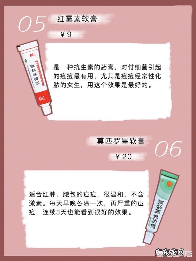 夏天鼻子出油多，而且经常长粉刺，有什么办法能控油去粉刺吗？