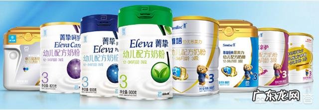 世界奶粉排名前十名是哪些品牌？