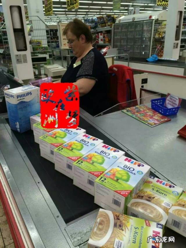 世界奶粉排名前十名是哪些品牌？