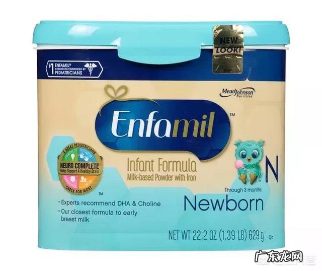 世界奶粉排名前十名是哪些品牌?