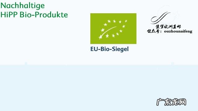 世界奶粉排名前十名是哪些品牌？