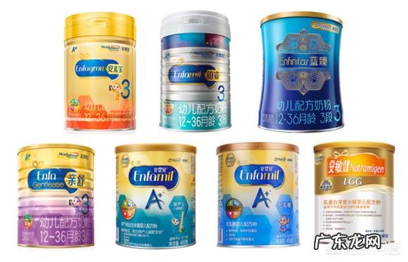 世界奶粉排名前十名是哪些品牌？