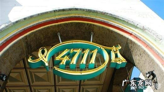 有哪些适合男性使用的香水求推荐?