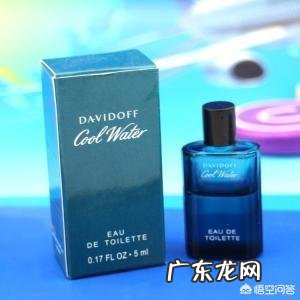 有哪些适合男性使用的香水求推荐？