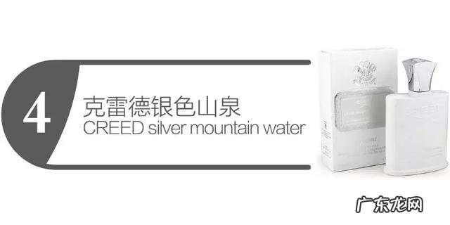 有哪些适合男性使用的香水求推荐？