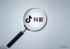 抖音发布自己的视频方法