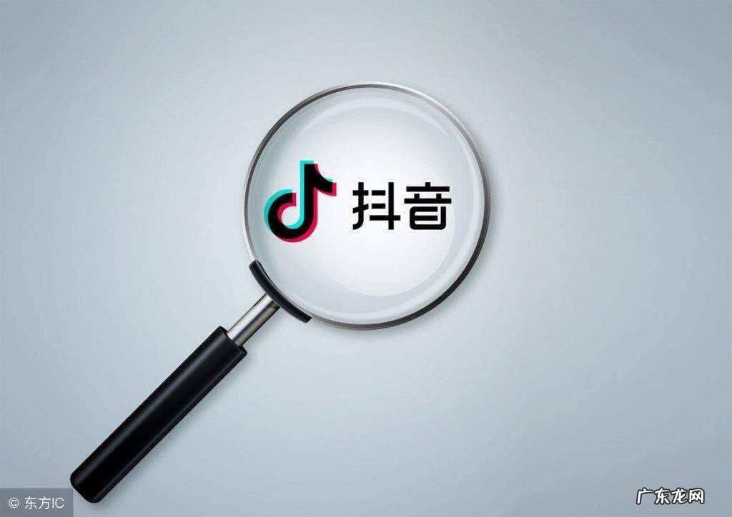 抖音发布自己的视频方法