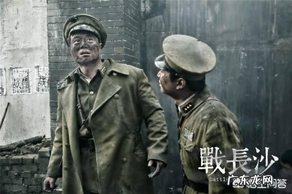 历史上有哪些躺着也中枪的事?