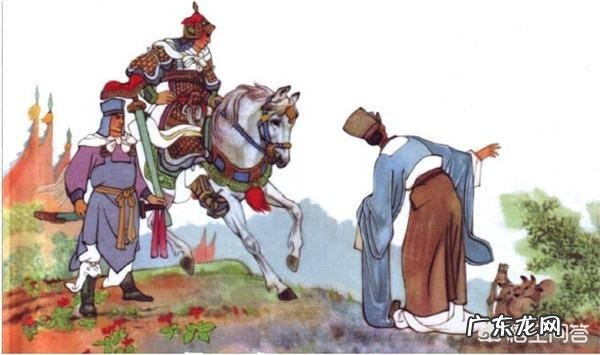 历史上有哪些躺着也中枪的事？