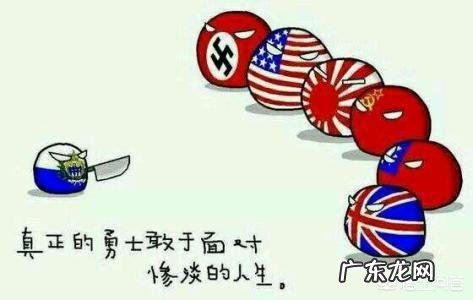 历史上有哪些躺着也中枪的事?