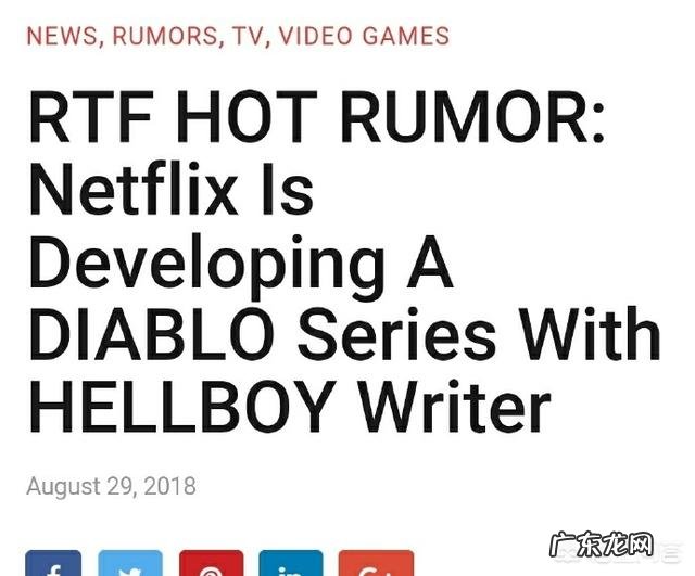 暴雪新注册“DIABLO”商标,是要推出暗黑电影吗?