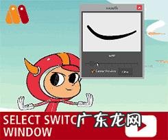 什么软件可以做动画视频?