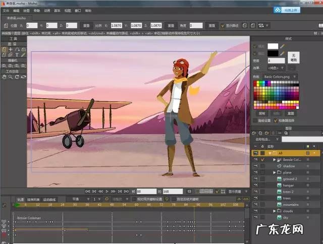 什么软件可以做动画视频?
