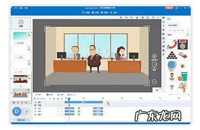 什么软件可以做动画视频?