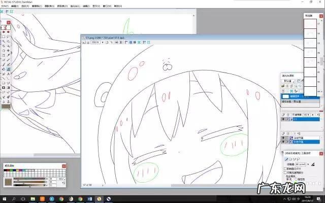 什么软件可以做动画视频?
