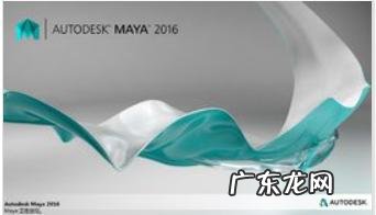 什么软件可以做动画视频?