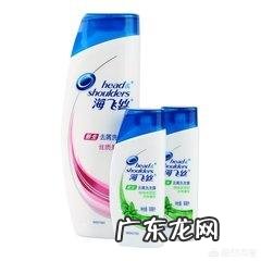 有哪些防脱控油的洗发水值得推荐?