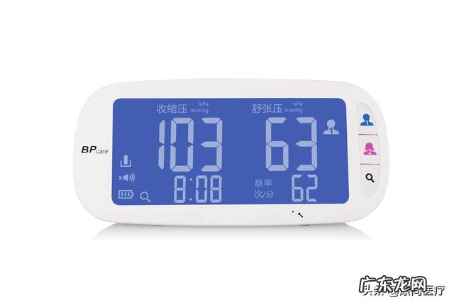 春节给父母送什么新年礼物，能显著提升父母的生活质量？