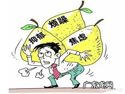 学生如何克服焦虑心理?