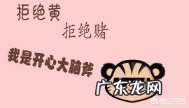 最近韩国热火朝天的李胜利事件给中国的人带来了哪些反思?